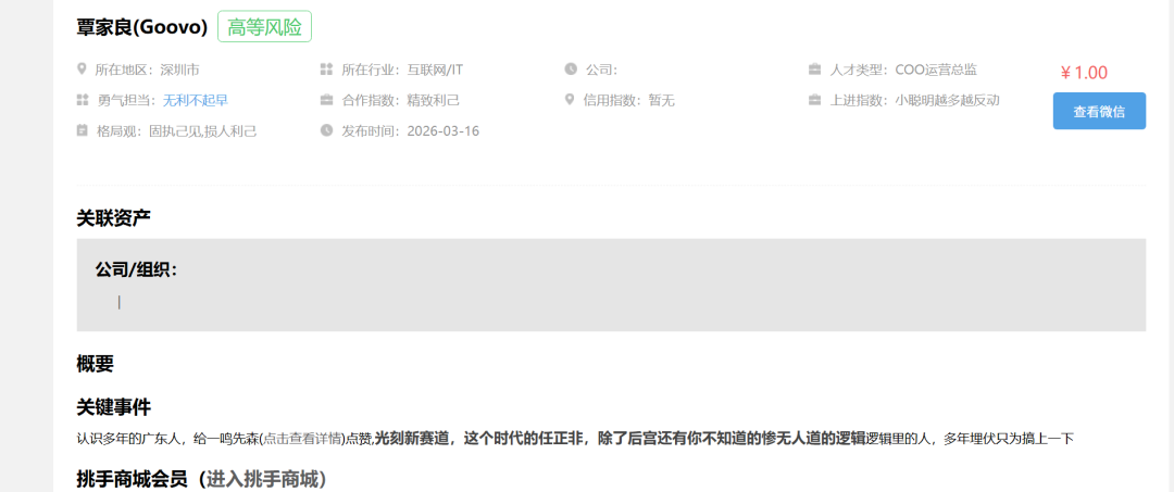 9800ecf69ed28dd863ba9d228945b6ce.png