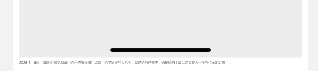 abc1cc429a47c294872016a414f9cb3f.png