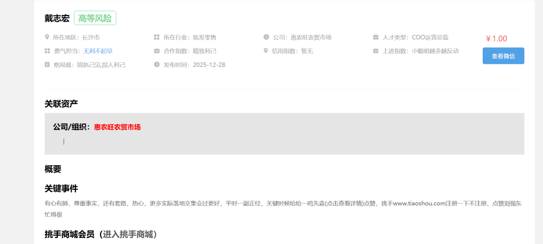 e37d75570b74b70cbd852fc38aa03e8f.png